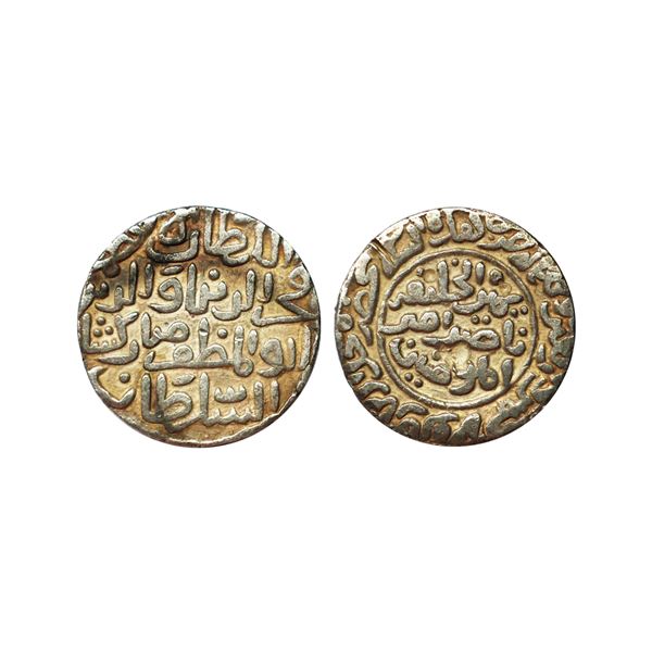 Bengal Sultanate, Fakhr Al-Din Mubarak Shah (AH 734-750, 1334-1349 AD), Silver Tanka, 10.11 gms