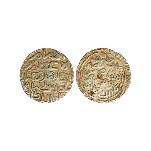 Bengal Sultanate, Sikandar Bin Ilyas (AH 758-792, 1357-1389 AD), Silver Tanka, 10.74 gms