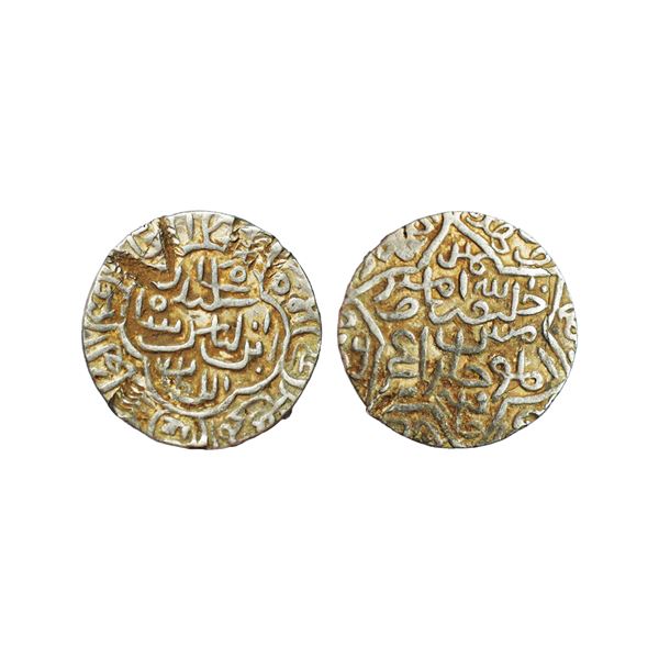 Bengal Sultanate, Sikander bin Ilyas (AH 758-792, 1357-1389 AD), Silver Tanka, 10.54 gms
