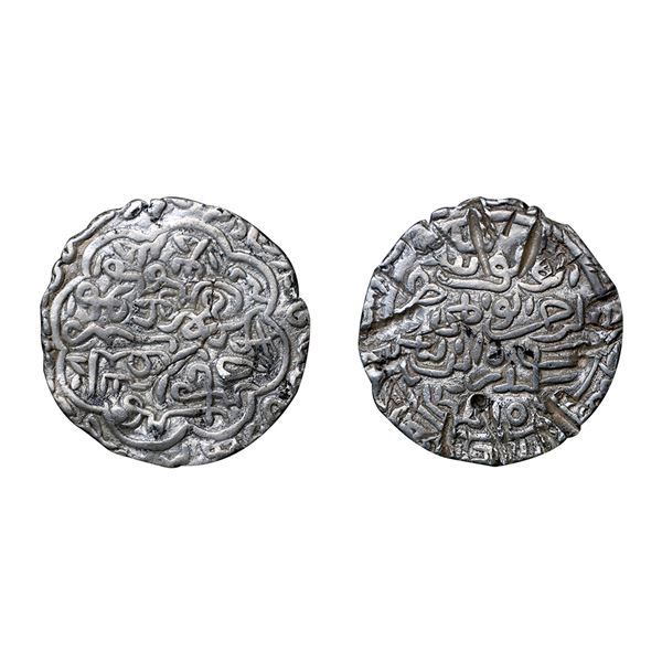 Bengal Sultanate, Sikandar bin Ilyas (AH 758-792, 1357-1389 AD), Silver Tanka, 10.24 gms