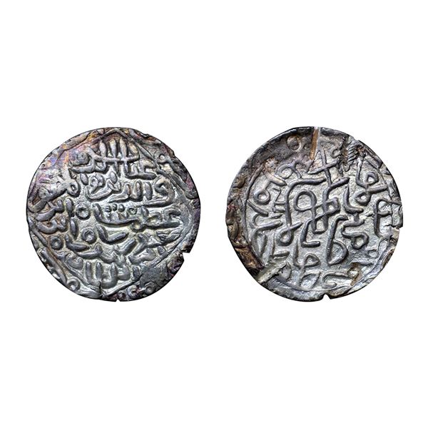 Bengal Sultanate, Ghiyath Al-Din Azam Shah (AH 792-813, 1389-1410 AD), Silver Tanka, 10.63 gms,