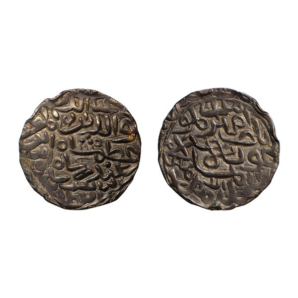 Bengal Sultanate, Ghiyath Al-Din Azam Shah (AH 792-813, 1389-1410 AD), Silver Tanka, 10.59 gms,