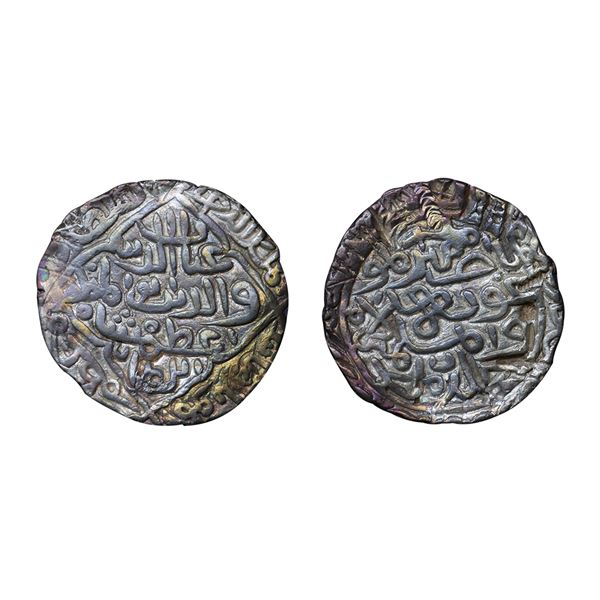 Bengal Sultanate, Ghiyath Al-Din Azam Shah (AH 792-813, 1389-1410 AD), Silver Tanka, 10.42 gms,