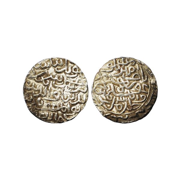 Sultans of Bengal, Shihab al-Din Bayazid Shah (1412-1414 AD), silver tanka, (Hadrat Firuzabad mint) 