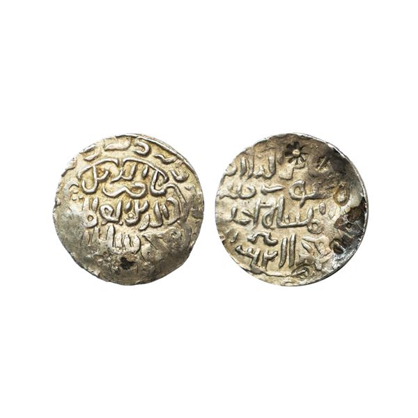 Bengal Sultanate,Nasir al-din Mahmud (AH 837-864; 1433-1459 AD), Silver Tanka, 10.61g