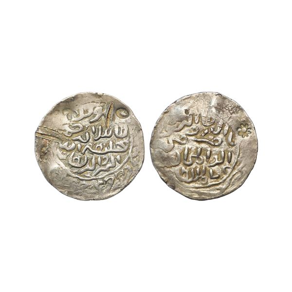Sultan of Bengal,  Nasir al-Din Mahmud (1433/4-1459 AD), Silver Tanka, 10.75g