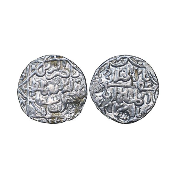 Bengal sultan, Nasir al-din Mahmud (AH 837-864; 1433-1459 AD), Silver Tanka, 10.61g,
