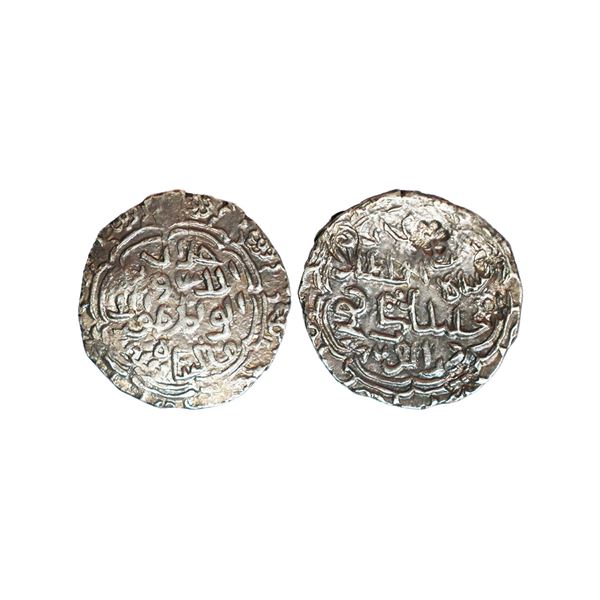Bengal Sultanates, Jalal al-din Fath Shah (AH 886-893, 1481-1486 AD), Silver Tanka, 10.55 gms