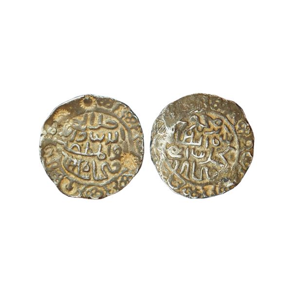 Bengal Sultanates, Jalal al-din Fath Shah (AH 886-893, 1481-1486 AD), Silver Tanka, 10.48 gms