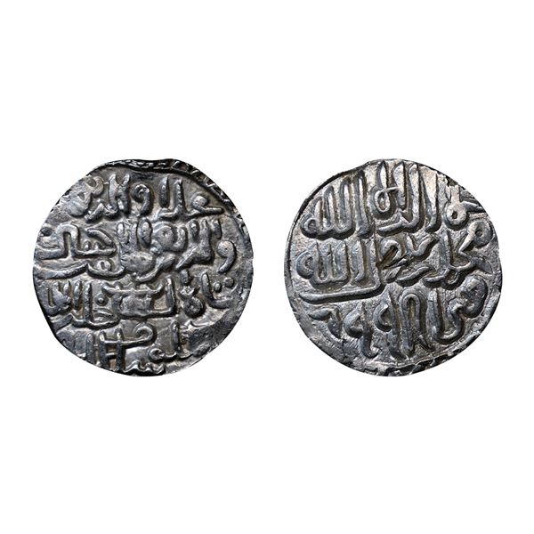 Bengal Sultanate, Ala al-din Husain Shah (AH 899-925, 1493-1519 AD), Silver Tanka, 10.60 gms,