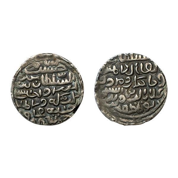 Bengal Sultanate, Ala Al-Din Hussain Shah (AH 899-925, 1493-1519 AD), Silver Tanka, Fourth Victory t