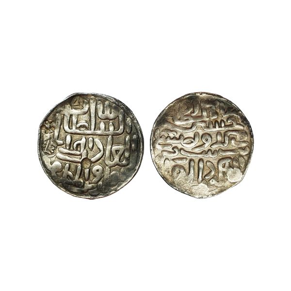 Bengal Sultanate, Ala Al-Din Husain Shah (AH 899-925, 1493-1519 AD), Silver Tanka, 9.95 gms
