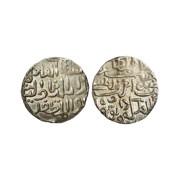 Bengal Sultanate, Ala al-din Husain Shah (AH 899-925, 1493-1519 AD), Silver Tanka, 10.60 gms
