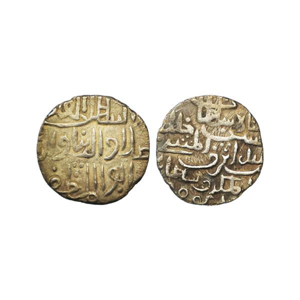 Bengal sultan, Ala al-din Husain Shah, Silver Tanka, 9.71g, Dar al Darb Hussainabad Mint, AH 904,