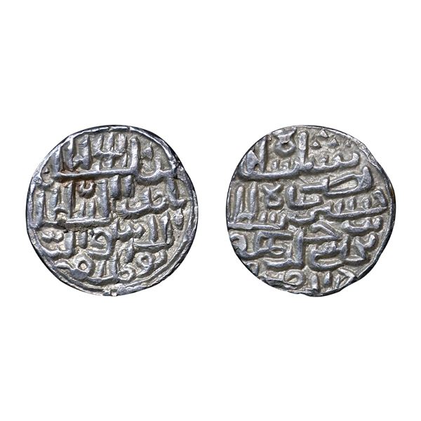 Bengal Sultanate, Nasir Al-Din Nusrat Shah (AH 925-938, 1519-1531 AD), Silver Tanka, 10.68 gms,