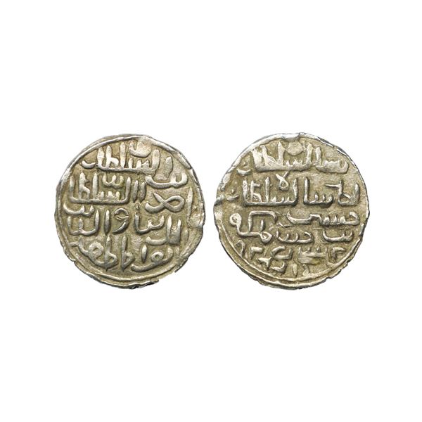 Sultan of Bengal, Silver tanka 10.63g, of Nasir al-Din Nusrat Shah (1519-1531 AD)