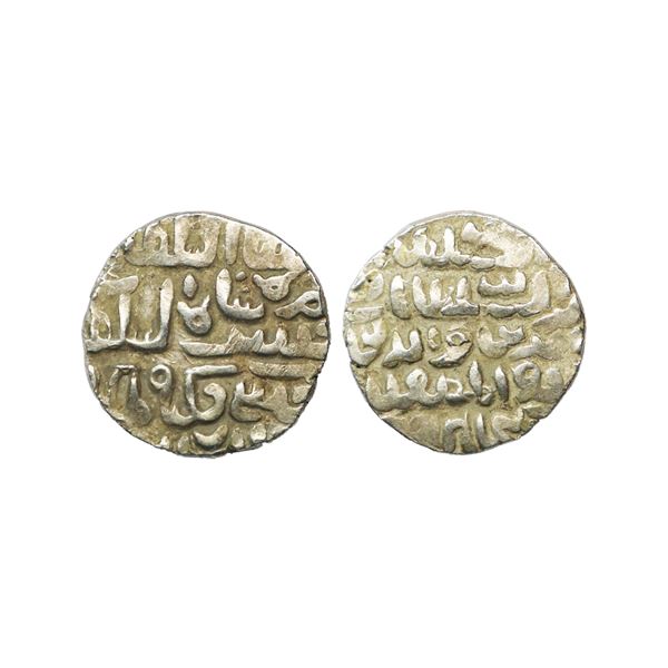 Bengal sultan, Nasir al-din Nusrat Shah (AH 925-938; 1519-1531 AD), Silver Tanka, 10.66g