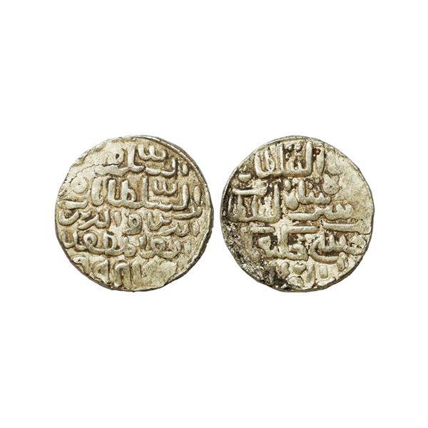 Bengal Sultanate, Nasir Al-Din Nusrat Shah (AH 925-938, 1519-1531 AD), Silver Tanka, 10.65 gms