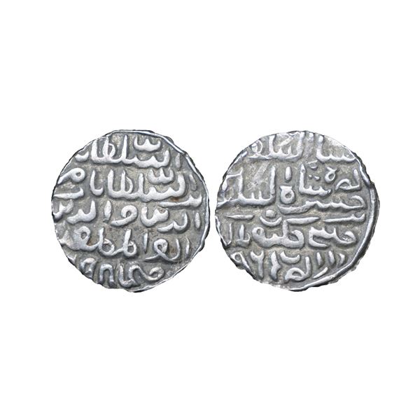 Bengal Sultan, Nasir al-din Nusrat Shah (AH 925-938; 1519-1531 AD), Silver Tanka, 10.60g
