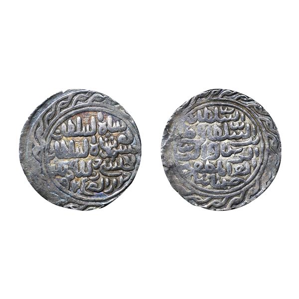 Bengal Sultanate, Nasir Al-Din Nusrat Shah (AH 925-938, 1519-1531 AD), Silver Tanka, 10.66 gms