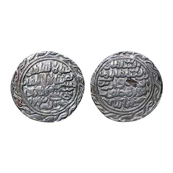 Bengal Sultanate, Nasir Al-Din Nusrat Shah (AH 925-938, 1519-1531 AD), Silver Tanka, 10.55 gms