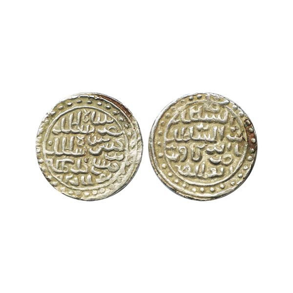 Sultans of Bengal, Silver tanka of Nasir al-Din Nusrat Shah (1519-1531 AD)