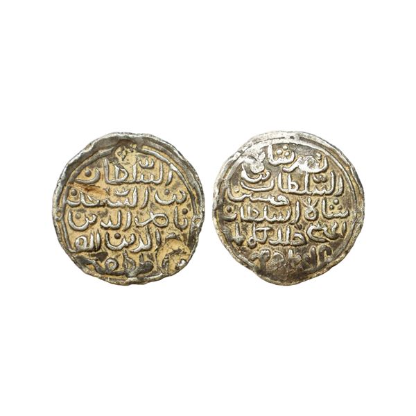 Bengal Sultanate, Nasir Al-Din Nusrat Shah (AH 925-938, 1519-1531 AD), Silver Tanka, 10.22 gms