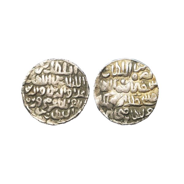Bengal Sultan, Ala al-din Firuz II (AH 938-939; 1531-1532 AD), Silver Tanka, 10.58g