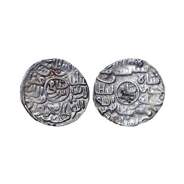 Bengal Sultanate, Ghiyath Al-Din Mahmud (AH 939-945, 1532-1538 AD), Silver “Badr Shahi[x=#8