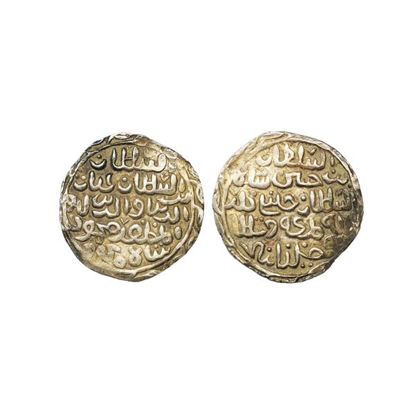 Bengal Sultanate, Ghiyath al-din Mahmud (AH 939-945; 1532-1538 AD), Silver Tanka, 10.02 gms