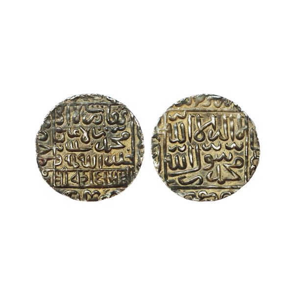 Bengal Sultan, Ghiyath Al-Din Bahadur Shah (AH 963-968, 1555-1560 AD), Silver Tanka, 11.29 gms,