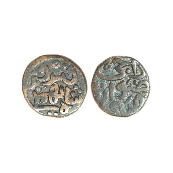 Bahmani Sultanate, Taj Al-din Firuz Shah (AH 800-825, 1397-1422 AD), Copper Falus, 5.19 gms