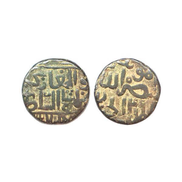 Bahmani Sultanate, Shihab Al-din Ahmad Shah I (AH 825-838, 1422-1435 AD), Copper ½ Ghani, 7.20 gms