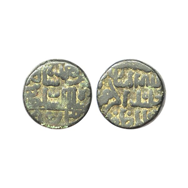 Bahmani Sultanate, Ala Al-din Ahmad Shah II(AH 838-862, 1435-1457 AD), Copper Ghani, 15.72 gms