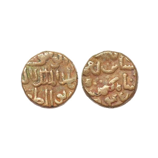 Bahmani Sultanate, Ala Al-din Ahmad Shah II (AH 838-862, 1435-1457 AD), Copper 2/3 Ghani, 8.17 gms