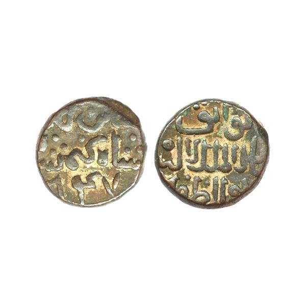 Bahmani Sultanate, Ala Al-din Ahmad Shah II (AH 838-862, 1435-1457 AD), Copper 2/3 Ghani, 8.28 gms