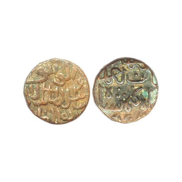 Bahmani Sultanate, Ala Al-din Ahmad Shah II (AH 838-862, 1435-1457 AD), Copper 2/3 Ghani, 8.24 gms