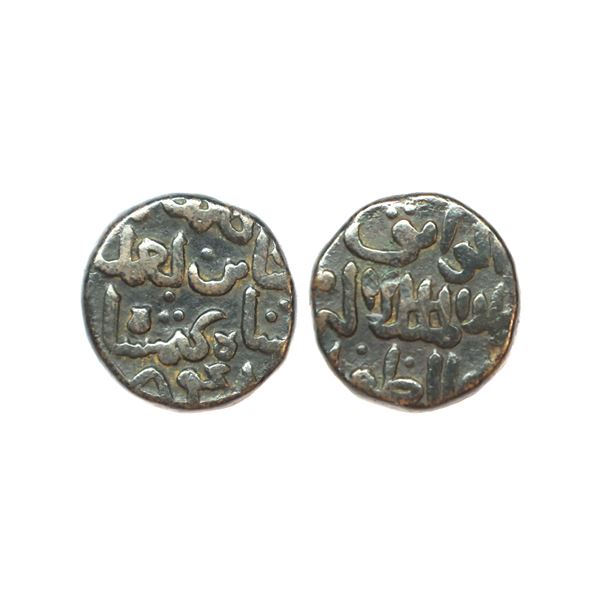 Bahmani Sultanate, Ala Al-din Ahmad Shah II (AH 838-862, 1435-1457 AD), Copper ½ Ghani, 8.09 gms