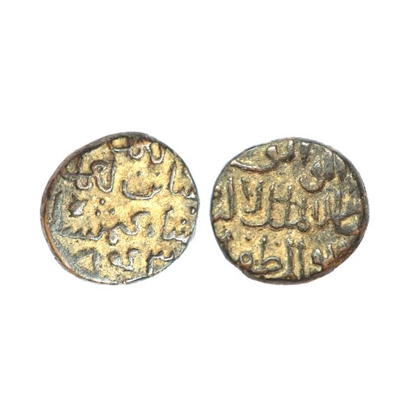Bahmani Sultanate, Ala Al-din Ahmad Shah II (AH 838-862, 1435-1457 AD), Copper ½ Ghani, 8.01 gms