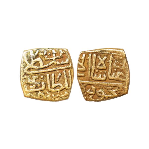 Malwa Sultanate, Ghiyath Shah (AH 873-906, 1469-1500 AD), Copper ½ Falus, 6.40 gms