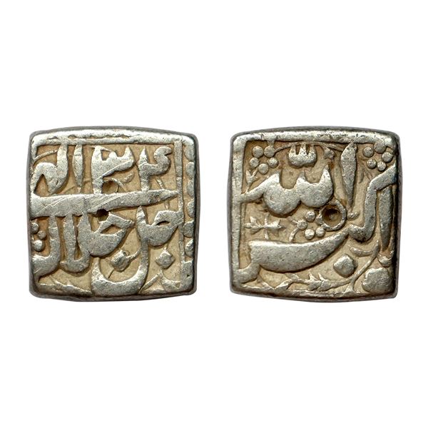 Mughal, Akbar (AH 963-1014, 1556-1605 AD), Silver Square 1/2 Rupee, 11.18 gms