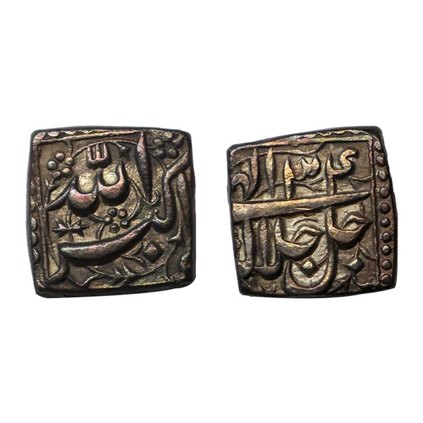 Mughal, Akbar (AH 963-1014, 1556-1605 AD), Silver Square Rupee, 11.16 gms,