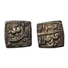 Image 1 : Mughal, Akbar (AH 963-1014, 1556-1605 AD), Silver Square Rupee, 11.16 gms,
