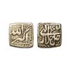 Image 1 : Mughal, Akbar, Silver Square ½ Rupee, 5.56g