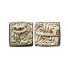 Image 1 : Mughal, Akbar, Silver Square Rupee,11.34g