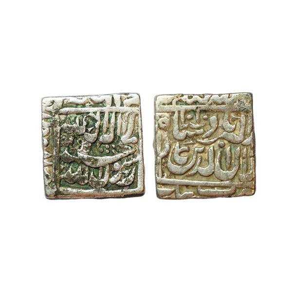 Mughal, Akbar (AH 963-1014, 1556-1605 AD), Silver Square Rupee, 10.82 gms