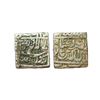 Image 1 : Mughal, Akbar (AH 963-1014, 1556-1605 AD), Silver Square Rupee, 10.82 gms
