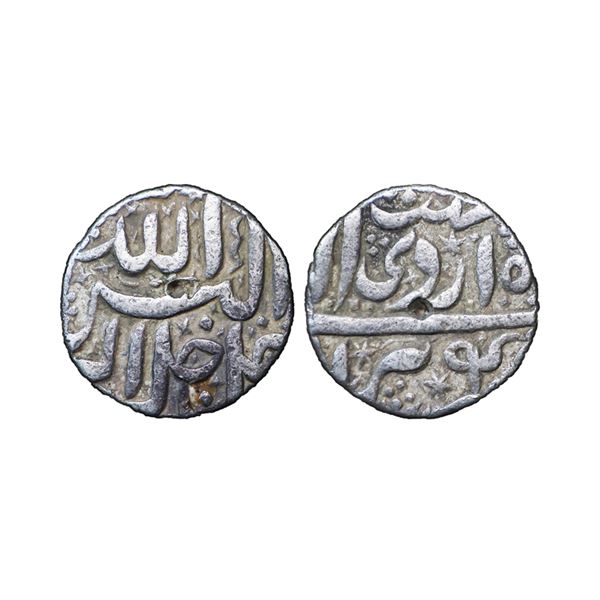 Mughal, Akbar (1556-1605 AD), silver rupee, 11.28g, Berar mint, Ardibihisht, Ilahi 4X, KM 93.6