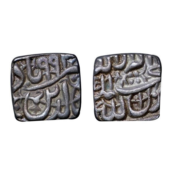 Mughal Akbar (AH 963-1014, 1556-1605 AD), Silver ¼ Rupee, 2.88 gms