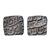 Image 1 : Mughal Akbar (AH 963-1014, 1556-1605 AD), Silver ¼ Rupee, 2.88 gms